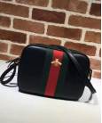 Сумка Gucci Bee-Embroidered Cross-Body Bag